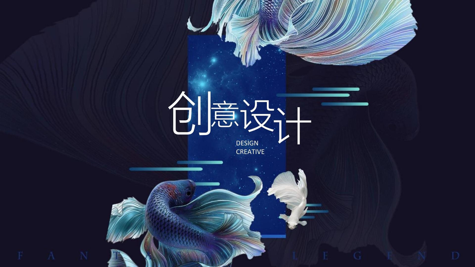 天启博雅传媒联合抖音发起“青年文化创作者扶持计划”